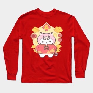 Swine of Prosperity: Pig Chinese Zodiac Long Sleeve T-Shirt